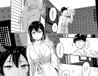 休日シリーズ総集編I