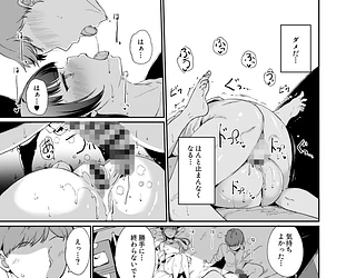 休日シリーズ総集編I