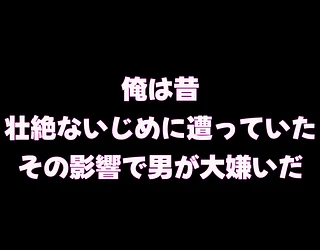 バイト先の海の家のエロすぎる人妻店長〜何度もハメて何度も中出しした最高の寝取り夏〜