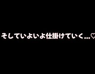 バイト先の海の家のエロすぎる人妻店長〜何度もハメて何度も中出しした最高の寝取り夏〜