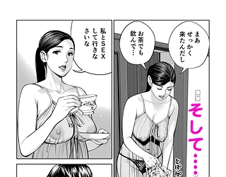 黒髪女の筆おろし 2 〜そう、もっと奥に出して〜