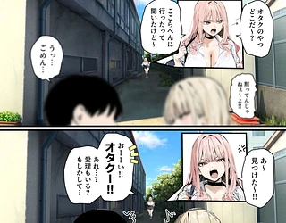 彼氏と喧嘩するたびに僕のチンポでオナニーするギャル2