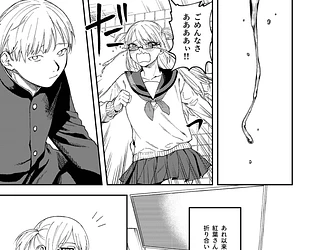 きみのちょっと良いとこ見てみたい