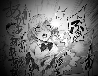 エロ番出口EX 〜異変を見つけたらタッチして、次の通路に進んでください〜