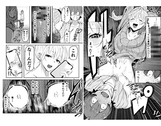 人妻を孕ませてしまった男の末路