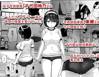 女子写真部とおじさん指導員4