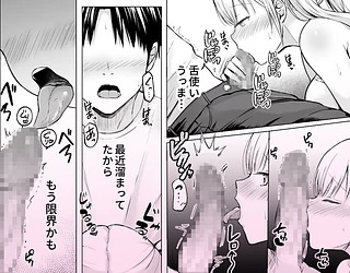 夏休みのハーレム・妹〜田舎で姉妹ハーレム！ベタ甘な妹といちゃラブえっち〜