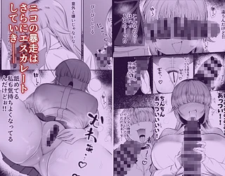あたしがヒロインで良いんですか？