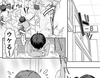 罰カノ 〜僕らのなれそめは罰ゲームの告白ドッキリでした〜