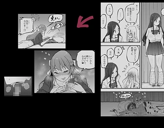 僕にハーレムセフレができた理由 4