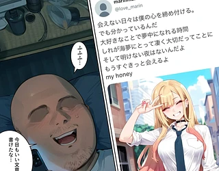 【ネトストおじさん】スキャンダルをネタに脅され調教〜キモオジのテクに快楽堕ちし海夢が性玩具になった話〜