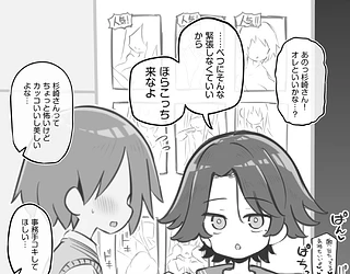 文化祭ソープランド3