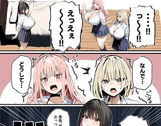 彼氏と喧嘩するたびに僕のチンポでオナニーするギャル3