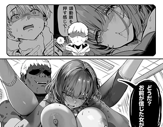 高身長バレー部の清楚系彼女が先輩のモノになってしまう一部始終2