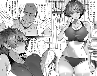 陸上部のボクっ娘同級生が中年顧問にメスにされる一部始終