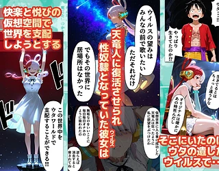 淫獄の歌（ウタ）  FILM WHIITE