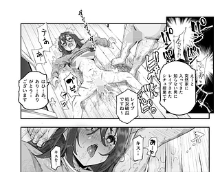 ノンアポで訪問したらセックス家庭教師と誤認してもらえてセックス授業できるアプリEX