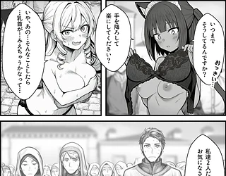 悪政を敷くワガママ王女に見えないドレスを着せてわからせる話