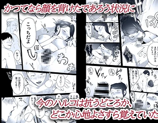 お前の母ちゃんすげェ良かったよ。3