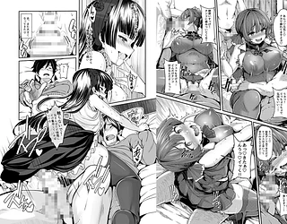 LAMINARIA10thAnniversaryCollection