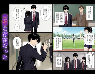 完璧だった兄が彼女にフラれて崩壊、妹への中出し依存セックスがもう止まらない