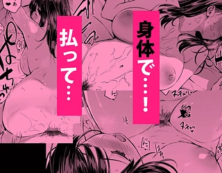 腹立つギャルと保健室で生ハメしたあの日の放課後