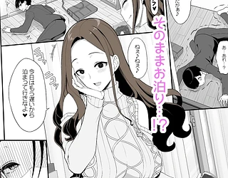 一途なお姉さんと再会したらドスケベ求婚されてセックス漬けになる話