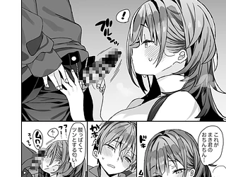 小柄な男の子がでかい女の子とH