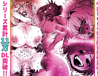 完全同意型性風俗SS株式会社【インターンシップ編】