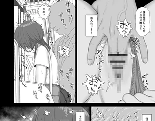 クール系ギャルはおじさん達のオナホ