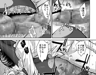 ブラック企業の仮眠室がヤリ部屋になってた話