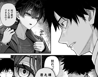 クール系男装女に彼女寝取られたから、わからせてやった