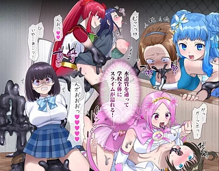 夢幻聖姫エクスファントムseason3〜全てを奪われる希望の魔法少女〜 後編
